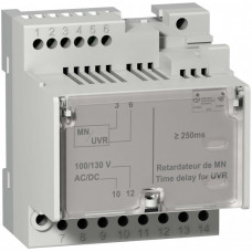 РЕЛЕ ВРЕМ. UVR 220/240В 50ГЦ NS80 | LV429427 | Schneider Electric