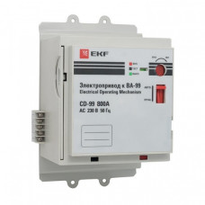 Электропривод CD-99-800A EKF PROxima | mccb99-a-79 | EKF