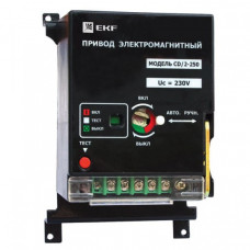 Электропривод к ВА-99С (Compact NS) CD/2-250 EKF PROxima | mccb99c-a-20 | EKF