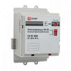 Электропривод CD-99-400A EKF PROxima | mccb99-a-78 | EKF
