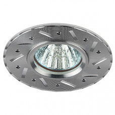 Светильник точечный KL41 50Вт MR16 серебро алюминиевый | Б0003849 | ЭРА