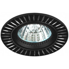Светильник точечный KL31 50Вт MR16 черный/серебро алюминиевый | C0043817 | ЭРА