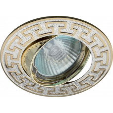 Светильник точечный KL28 А 50Вт MR16 серебро/золото литой | C0043724 | ЭРА