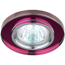 Светильник точечный DK7 50Вт MR16 хром/фиолетовый | Б0002128 | ЭРА