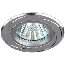 Светильник точечный KL34 50Вт MR16 серебро/хром алюминиевый | C0043822 | ЭРА
