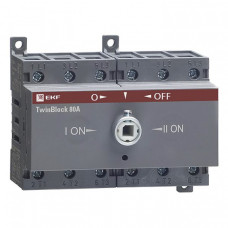 Рубильник 100A 3P реверсивный c рукояткой управления для прямой установки TwinBlock EKF | tb-s-100-3p-rev | EKF