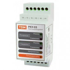 Реле контроля уровня серии РКУ-03-1нас/2рез/4ур/6датч-230/400В-DIN (без датчиков) | SQ1507-0004 | TDM