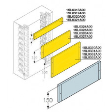 Панель глухая H=150мм для шкафа GEMINI (Размер6) | 1SL0327A00 | ABB