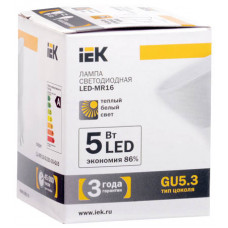 Лампа светодиодная LED 5Вт GU5.3 220В 3000К MR16 софит | LL-MR16-5-230-30-GU5 | IEK