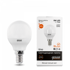 Лампа светодиодная LED 8Вт E14 220В 2700К Elementary шар | 53118 | Gauss