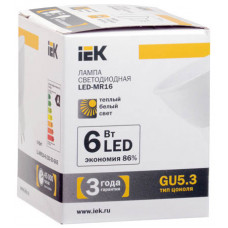 Лампа светодиодная LED 6Вт GU5.3 220В 3000К MR16 софит | LL-MR16-6-230-30-GU5 | IEK