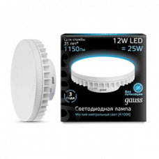 Лампа светодиодная LED 12Вт GX70 220В 4100К | 131016212 | Gauss