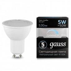 Лампа светодиодная LED 5W MR16 GU10-dim 4100K диммир. | 101506205-D | Gauss