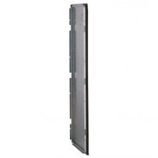 Перегородка разделительная - для шкафов Altis шириной 400 мм и высотой 2000 мм | 048040 | Legrand