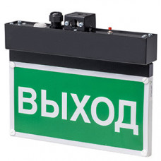 Указатель аварийный светодиодный NEXTRINO BS-1570-10x0,3 LED BP Black 6,7Вт централизованный накладной IP40 | a10264 | Белый свет
