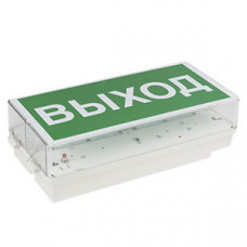 Указатель аварийный светодиодный RUMB BS-1330-10x0,3 LED 6,7Вт централизованный накладной IP65 | a11763 | Белый свет