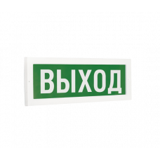 Светильник светодиодный ДБО75-1-740 Exit | 1075010740 | АСТЗ