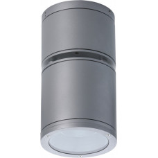 Светильник MATRIX/S HG 150 (26) silver | 1421000290 | Световые Технологии