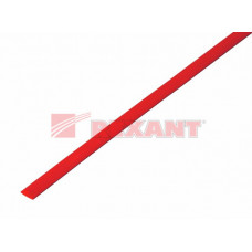 Термоусадка 4,0 / 2,0 мм, красная (упак. 50 шт. по 1 м) | 20-4004 | REXANT