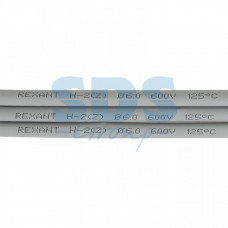 Термоусадка 6,0 / 3,0 мм, серая (упак. 50 шт. по 1 м) | 20-6010 | REXANT