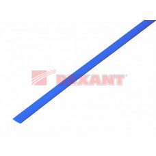 Термоусадка 4,0 / 2,0 мм, синяя (упак. 50 шт. по 1 м) | 20-4005 | REXANT