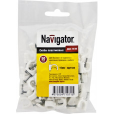 Скобы NCR-10-50 (50 шт/упак) | 71071 | Navigator