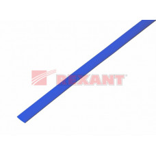 Термоусадка 5,0 / 2,5 мм, синяя (упак. 50 шт. по 1 м) | 20-5005 | REXANT