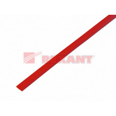 Термоусадка 6,0 / 3,0 мм, красная (упак. 50 шт. по 1 м) | 20-6004 | REXANT