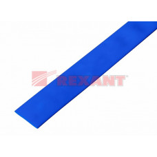Термоусадка 30,0 / 15,0 мм, синяя (упак. 10 шт. по 1 м) | 23-0005 | REXANT