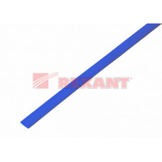 Термоусадка 8,0 / 4,0 мм, синяя (упак. 50 шт. по 1 м) | 20-8005 | REXANT