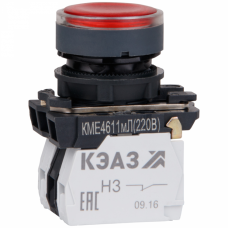 Кнопка КМЕ4611мЛ-220В-красный-1но+1нз-цилиндр-индикатор-IP65 | 248251 | КЭАЗ