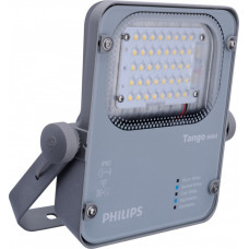 Прожектор BVP280 LED45/NW 40W 220-240V SMB GM | 911401660004 | Philips