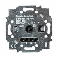 Механизм для детектора движения (комфортного выключателя) Busch-Komfortschalter, для всех типов ламп, 2300 Вт | 6800-0-2621 | ABB