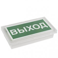 Указатель аварийный светодиодный BS-BRIZ-73-S1-INEXI2 4,6Вт 3ч постоянный встраиваемвый IP65 | a15812 | Белый свет