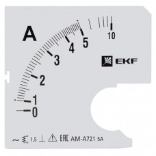 Шкала сменная для A721 5/5А-1,5 EKF PROxima | s-a721-5 | EKF