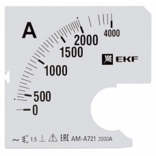 Шкала сменная для A721 2000/5А-1,5 EKF PROxima | s-a721-2000 | EKF