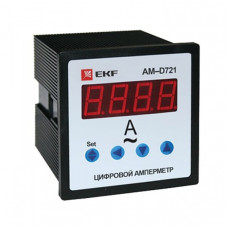 Амперметр AM-D721 цифровой на панель 72х72 однофазный EKF PROxima | ad-721 | EKF